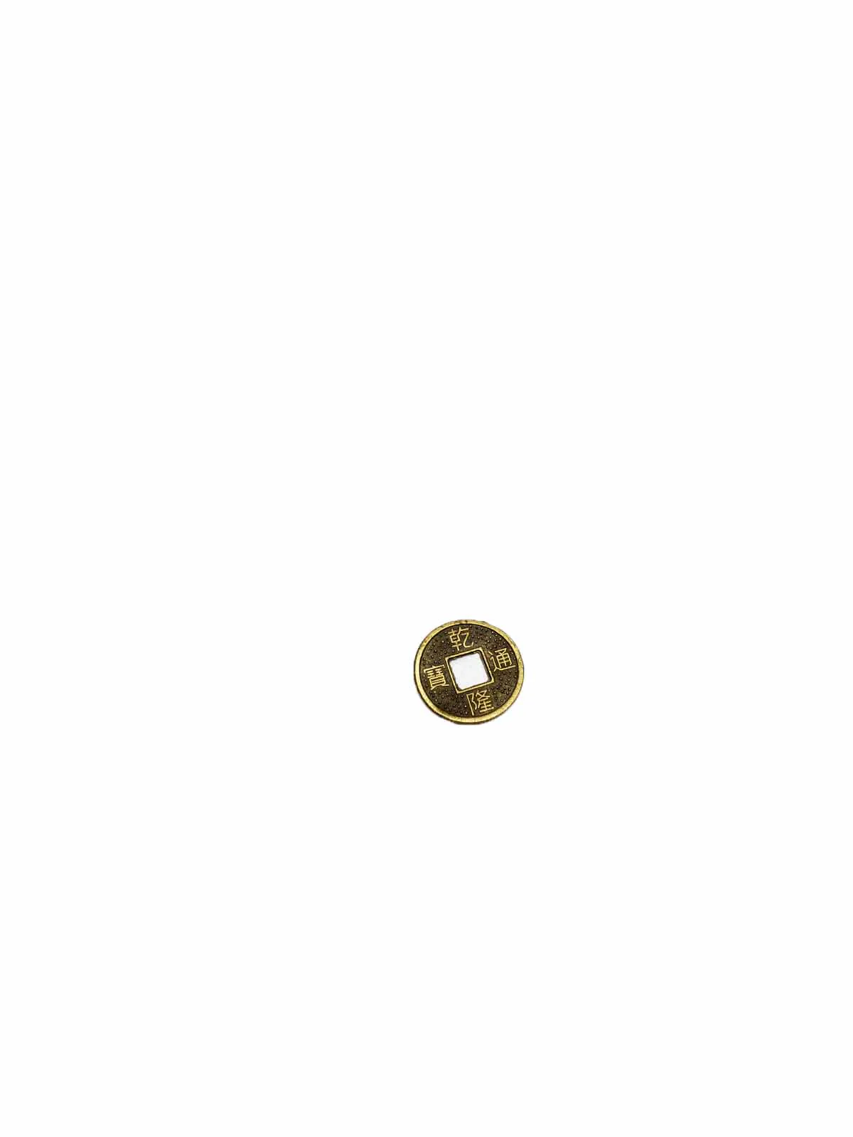 Chinese Coins - Image 4